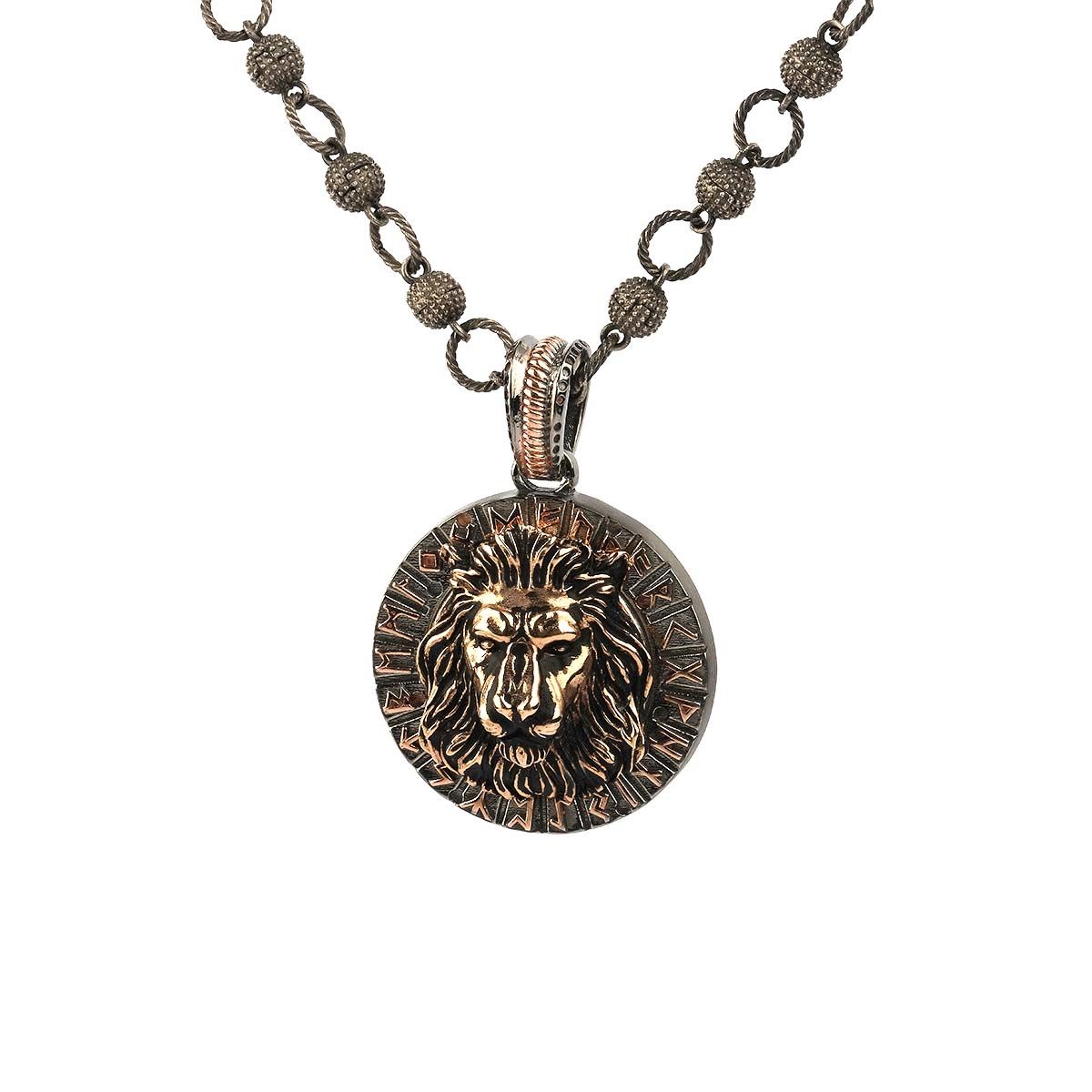 Viking Takvimi ve Altın Aslan Figürlü Kolye