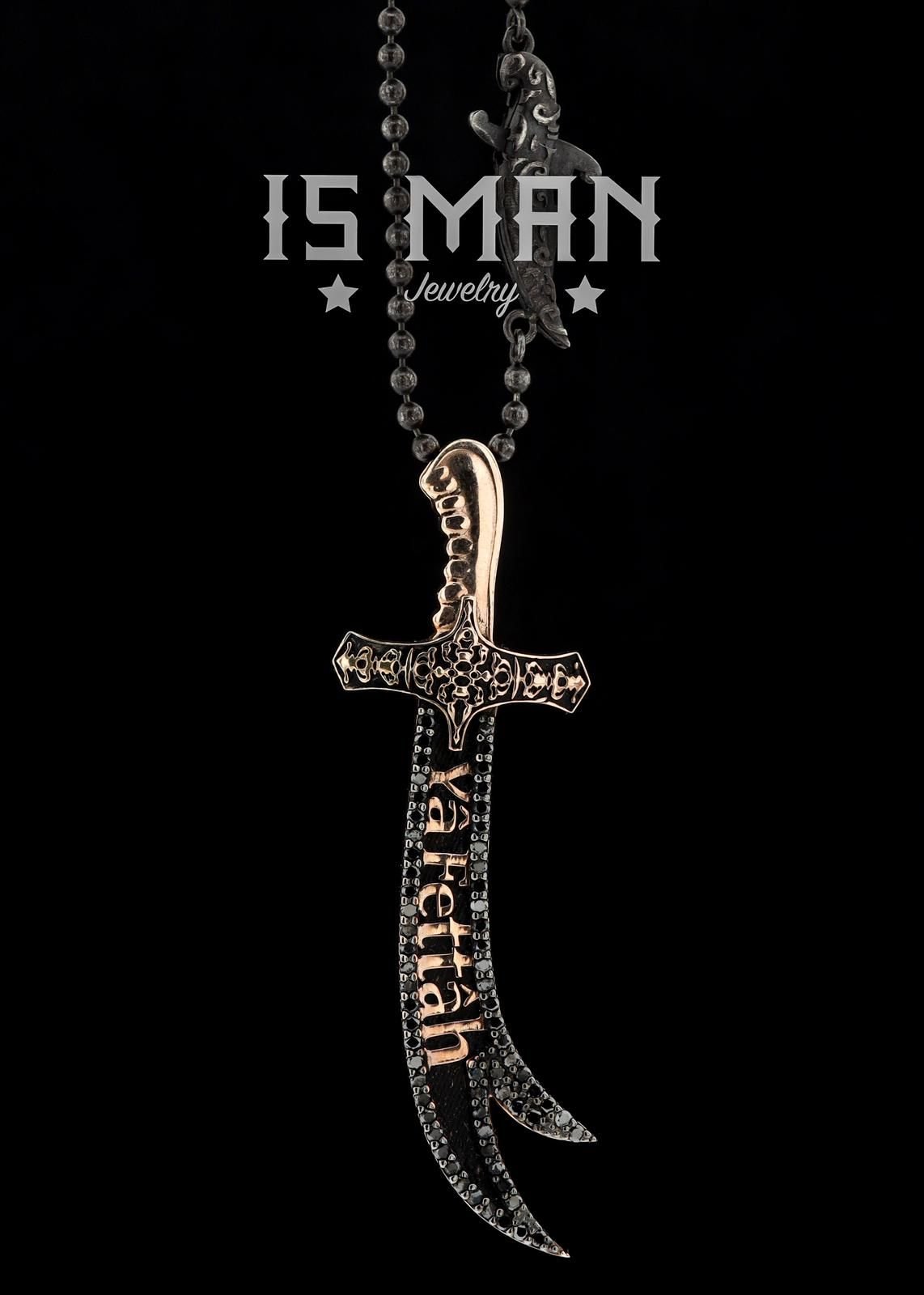 Ya Fettah Yazılı Zülfikar Kolye