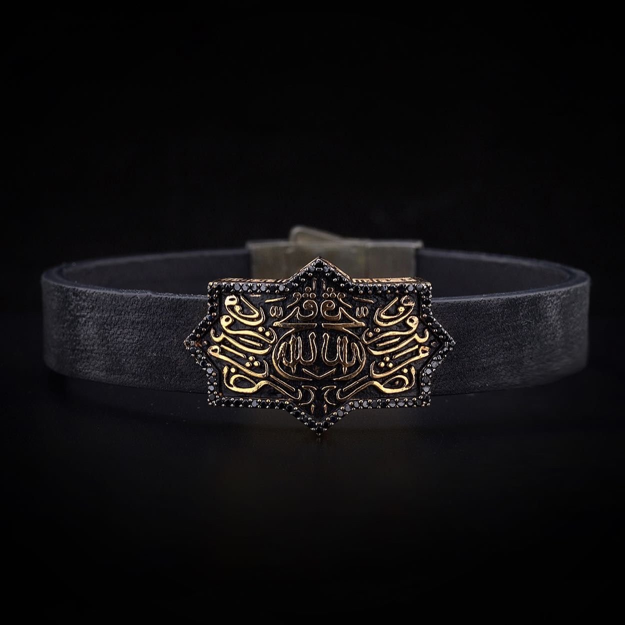 Ayet İşli Deri Kordon Bileklik