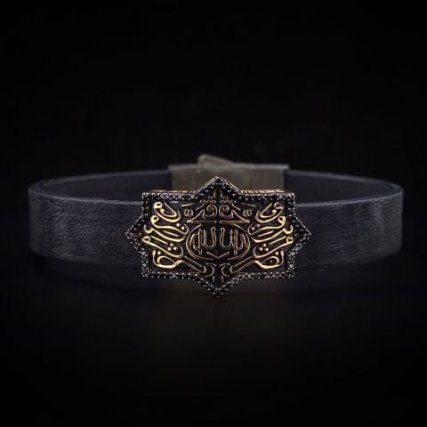 Ayet İşli Deri Kordon Bileklik