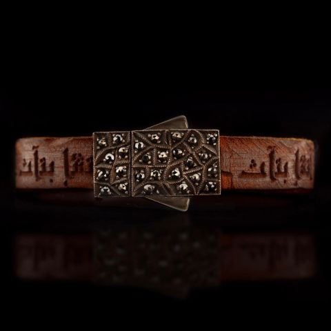 Fetih Suresi İşli Bileklik