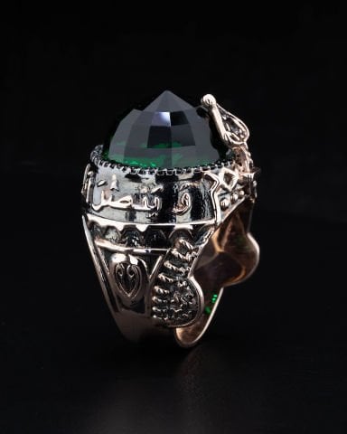 Fatih Sultan Mehmet'in Miğferi Figürlü Ayet İşli Yüzük