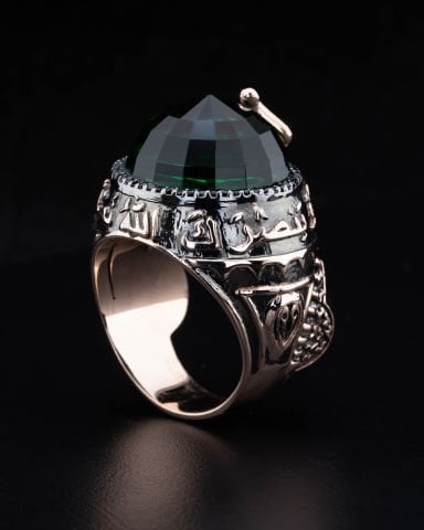 Fatih Sultan Mehmet'in Miğferi Figürlü Ayet İşli Yüzük