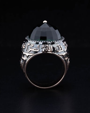 Fatih Sultan Mehmet'in Miğferi Figürlü Ayet İşli Yüzük