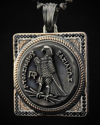 Sikke Figürlü Kolye 385