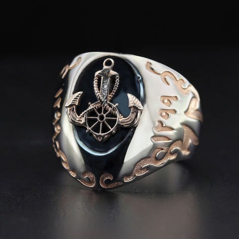 Çapa Figürlü Gümüş Zihgir