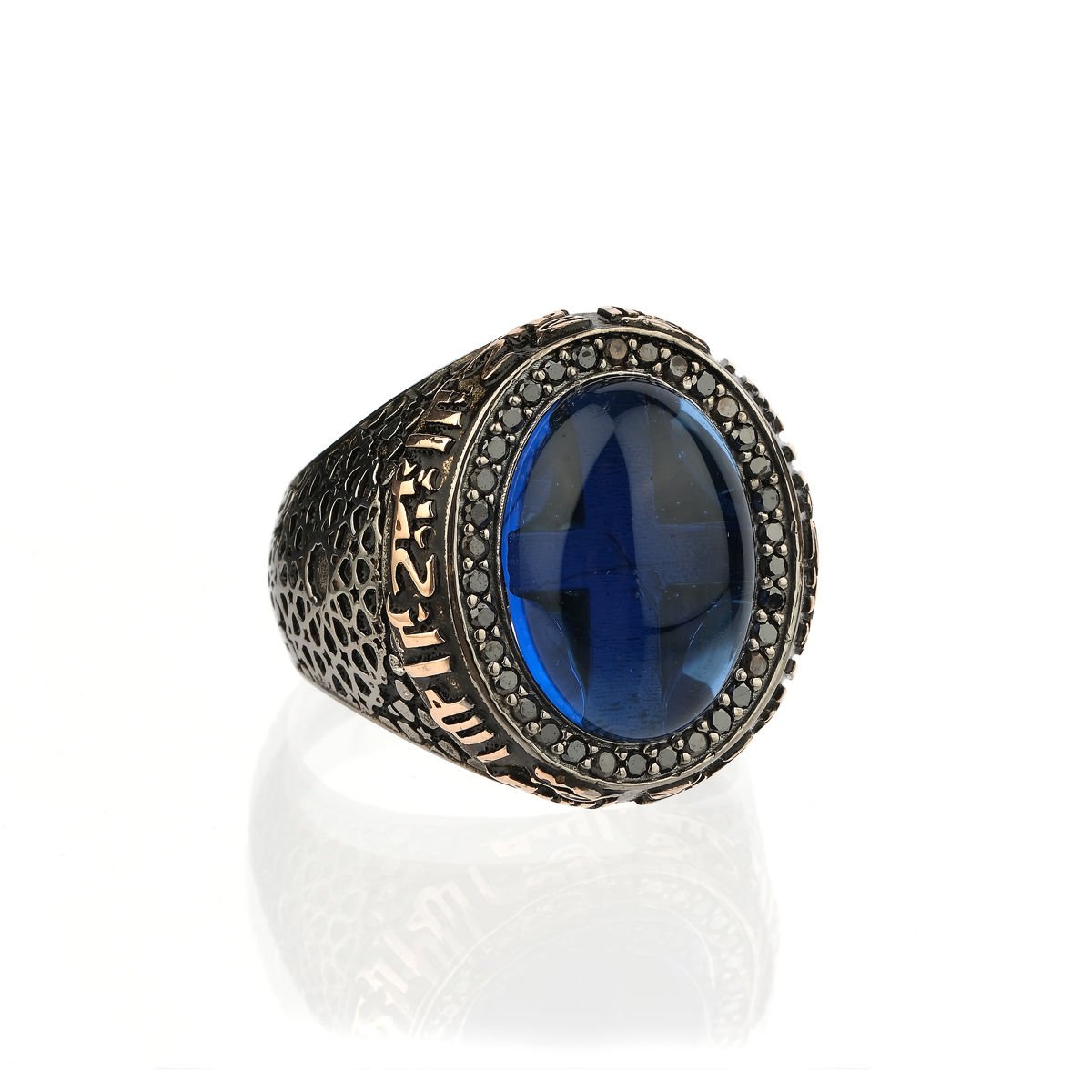 Besmele-i Şerif İşli Pırlanta Taşlı Yüzük