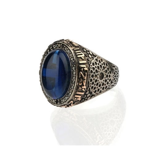 Besmele-i Şerif İşli Pırlanta Taşlı Yüzük