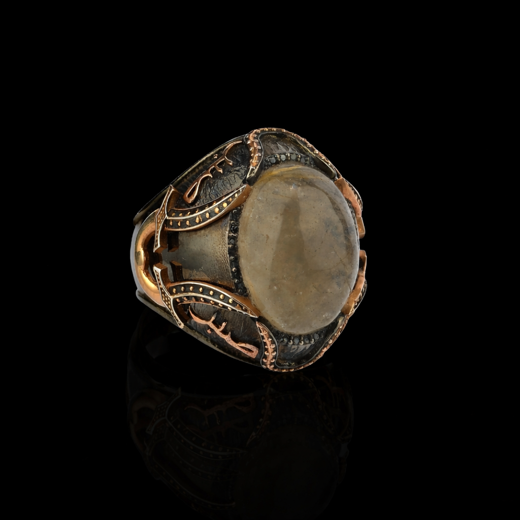 Agat Taşlı Sabır Yazılı Yüzük