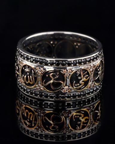 Ayasofya Koleksiyonu 8 Levha  Yüzük