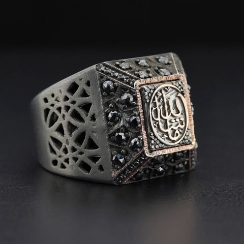 Maşallah Yazılı Yüzük