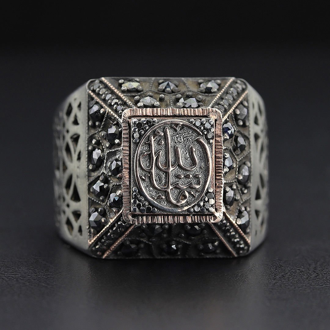 Maşallah Yazılı Yüzük