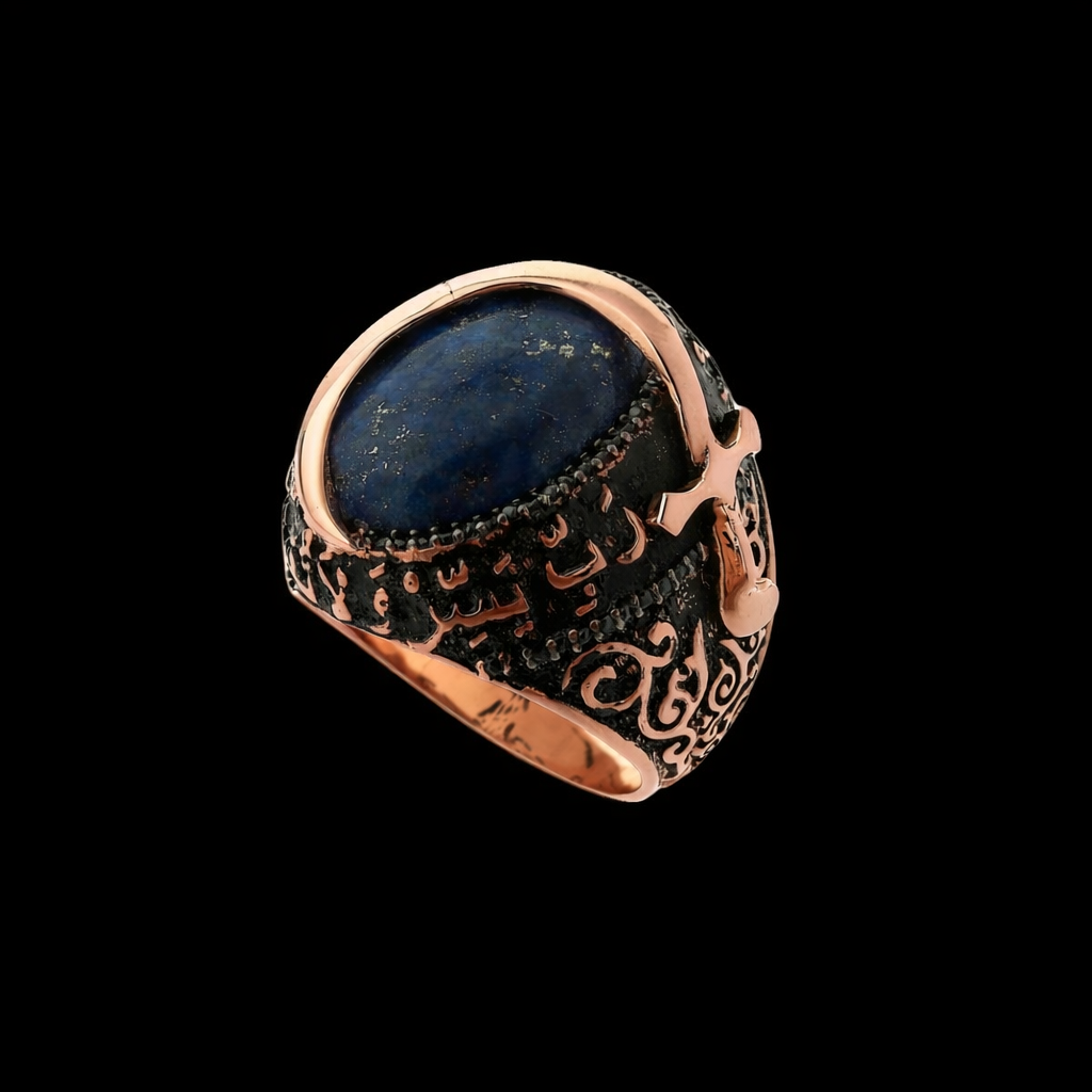 Rabbi Yesir Duası İşli Yüzük