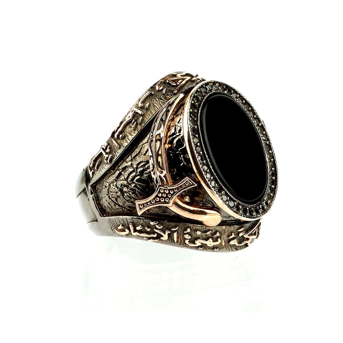 Ayet İşli Kılıç Detaylı Gümüş Yüzük